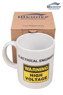 Cup "ELECTRICAL ENGINEER"