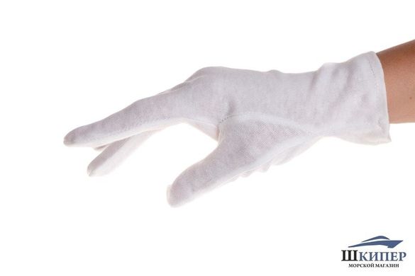 Білі перчатки