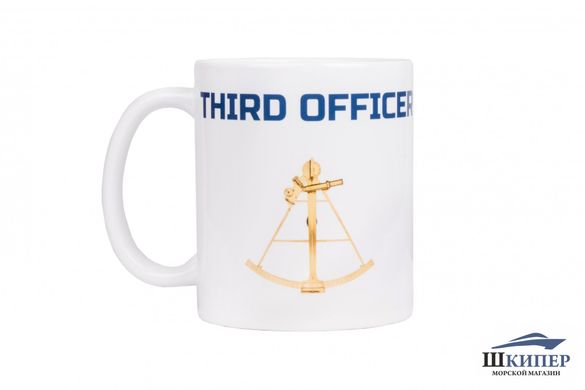 Чашка "THIRD OFFICER" (3-й помічник)