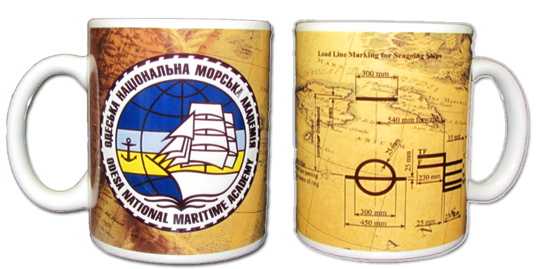 Cup "Loadline mark"