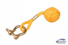 Keychain "Monkey fist", Yellow