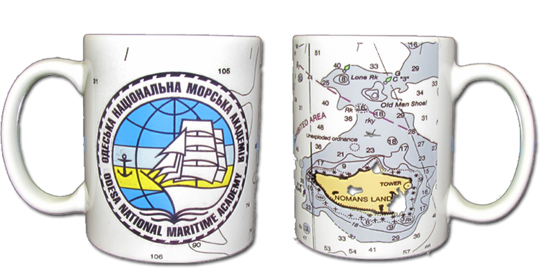Cup "Navigational"