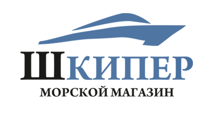 Шкипер магазин. Магазин Шкипер Набережные Челны. Шкипер Одесса. Шкипер логотип. Шкипер, Набережные Челны, Казанский проспект, 226, стр. 2.