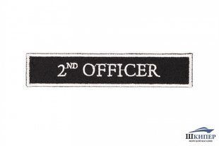 Нашивка "2ND OFFICER"