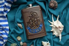 Leather flask "Odessa"