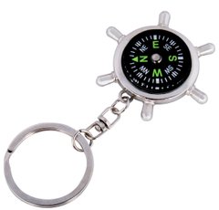 Keychin "Steering wheel with compass"