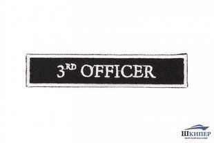 Нашивка "3RD OFFICER"