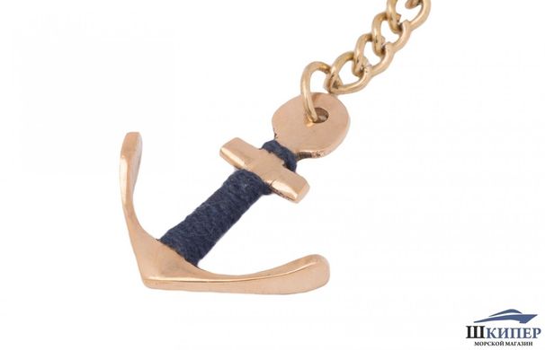 Keychain "Anchor" tied with a thread