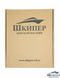 Air - Folder for maritime documents made of genuine leather, Черный, A4