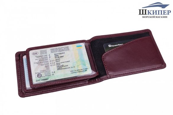 Driver cards, Leather (Car documents cover)