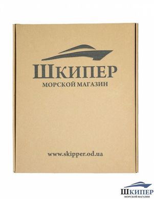 Open Up - Folder for maritime documents made of genuine leather