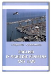 English in maritime business and law