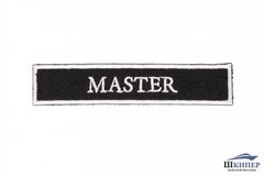 Embroidered patch "MASTER"