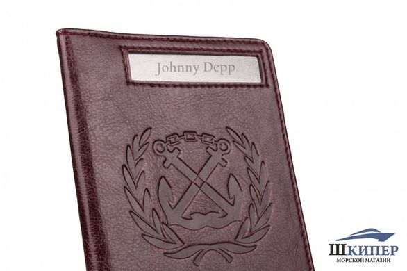 Artificial leather passport cover