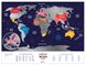 Скретч карта мира Travel Map  «Holiday World»