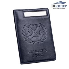 Leather seafarer's identity document cover