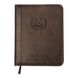 Profi - Folder for maritime documents made of genuine leather - Brown, Коричневый, A4