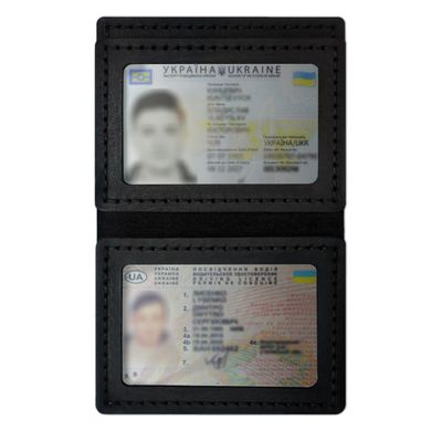 Обкладинка портмоне для автодокументів / нового паспорта - чорна