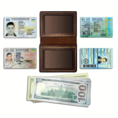 Обкладинка портмоне для автодокументів / нового паспорта - коричнева