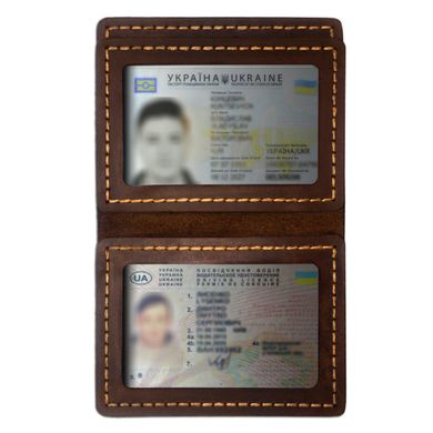 Обкладинка портмоне для автодокументів / нового паспорта - коричнева