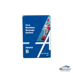 Cards “IALA Maritime Buoyage System (Region B)”