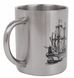 Metal cup "Francis Drake" (Sailboat), Белый