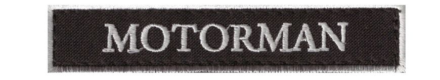 Patch for overalls "MOTORMAN"