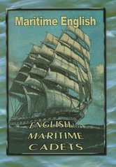 Maritime English (Английский язык для морских кадетов)