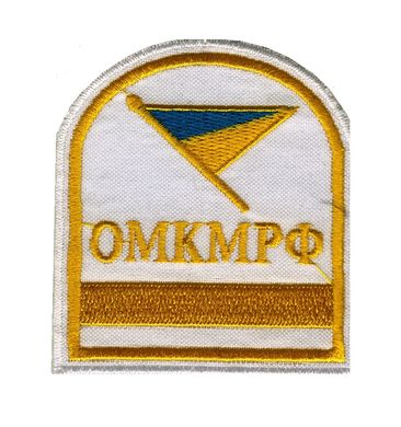 Сhevron (kursovka) OMCFI (1st course)
