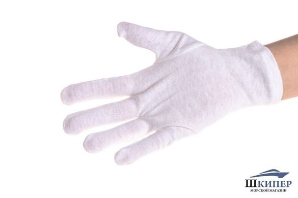 Білі перчатки