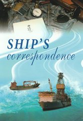 Ship’‎s correspondence 2-е издание
