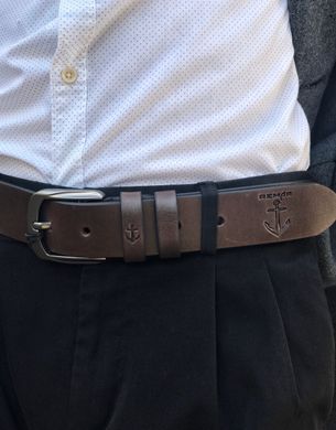 Remar - Italian leather belt (brown)