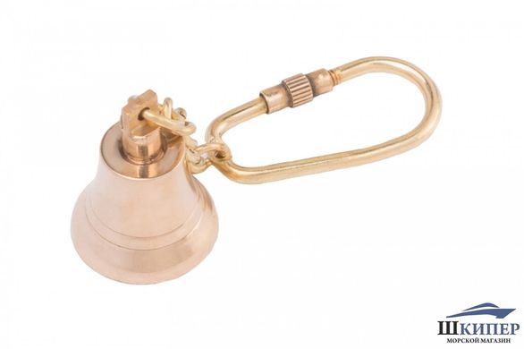 Keychain "Bell"