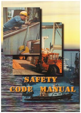Safety code manual